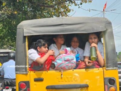 बिहार सरकार का बड़ा फैसला, अब ऑटो-ई-रिक्शा से स्कूल नहीं जा सकेंगे बच्चे