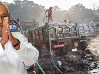 खनन पर सख्त हुई नीतीश सरकार, अब अवैध बालू ढुलाई पर लगेगा 10 लाख तक का जुर्माना