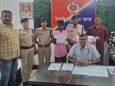 बिहार संपर्क एक्सप्रेस से कूदकर भागा मोबाइल चोर, पुलिस ने रंगे हाथों दबोचा