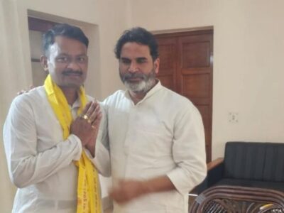 राजद छोड़ जन सुराज में शामिल हुए रिटायर्ड मेजर राज कुमार रजक