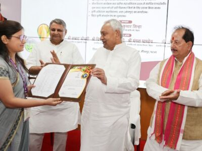 सीएम नीतीश ने 315 उद्यान पदाधिकारियों को दिया नियुक्ति पत्र, ‘बिहार कृषि’ मोबाइल ऐप की भी शुरुआत