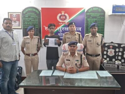 मुजफ्फरपुर जंक्शन पर RPF की सतर्कता से मोबाइल चोर गिरफ्तार, दो मोबाइल बरामद
