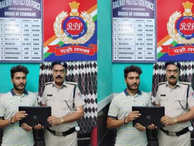 ऑपरेशन अमानत के तहत आरपीएफ ने यात्री का छूटा लैपटॉप और कीमती सामान किया वापस