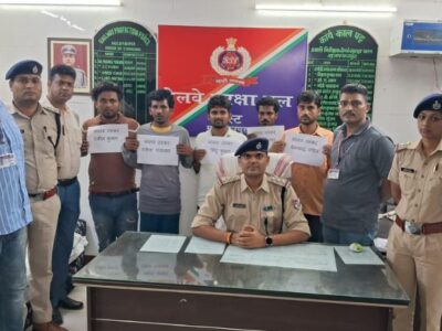 मुजफ्फरपुर स्टेशन से पकड़े गए 5 तस्कर, बच्चों को ले जा रहे थे बेंगलुरु