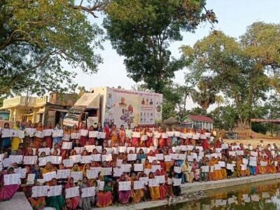 मुजफ्फरपुर में 1200 से अधिक स्थानों पर हुआ महिला संवाद, ढाई लाख से ज्यादा महिलाएं हुईं शामिल