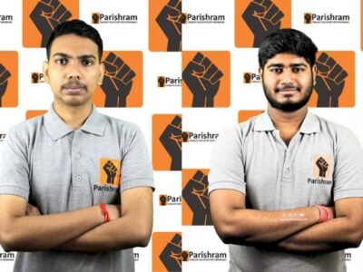 जेईई-एडवांस्ड 2025 में परिश्रम इंस्टीट्यूट के छात्रों की शानदार सफलता, मुजफ्फरपुर का नाम किया रोशन