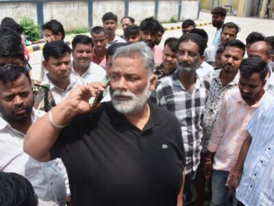 मुजफ्फरपुर रेप पीड़िता की मौत के बाद गरमाया मामला, पप्पू यादव ने PMCH अधीक्षक पर लगाए माफियागिरी के आरोप