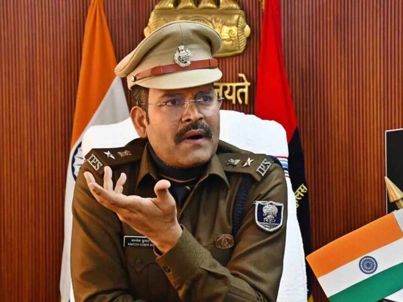 IPS-KANTESH-MISHRA