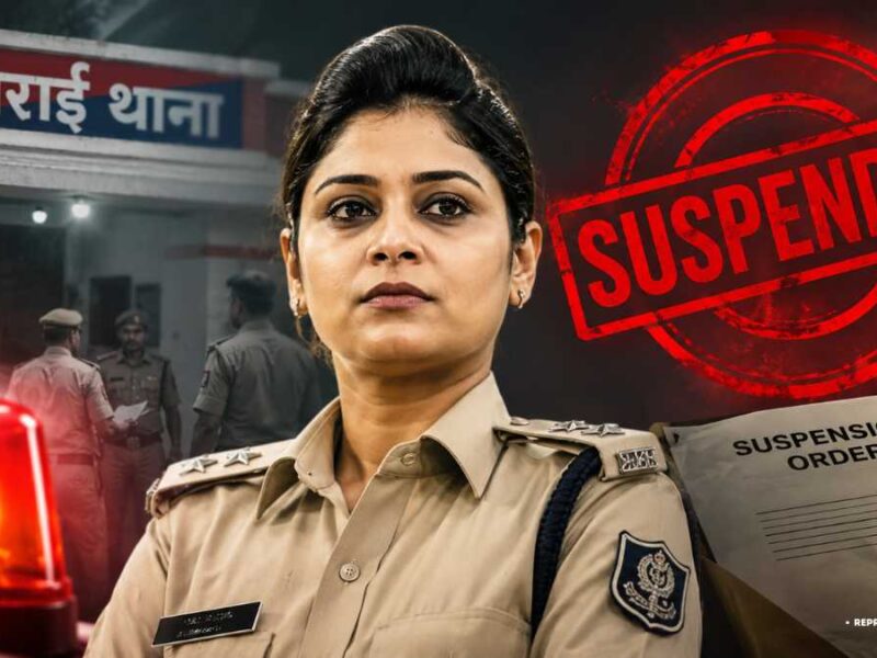 औराई SHO 18 बैच की दारोग़ा हेमलता कुमारी निलंबित..काम में लापरवाही को लेकर हुई कार्रवाई