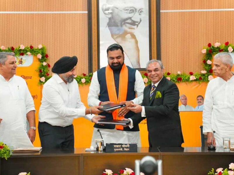 राजगीर के होटल अजातशत्रु का संचालन करेगा ITC समूह, CM की मौजूदगी में हुआ एमओयू