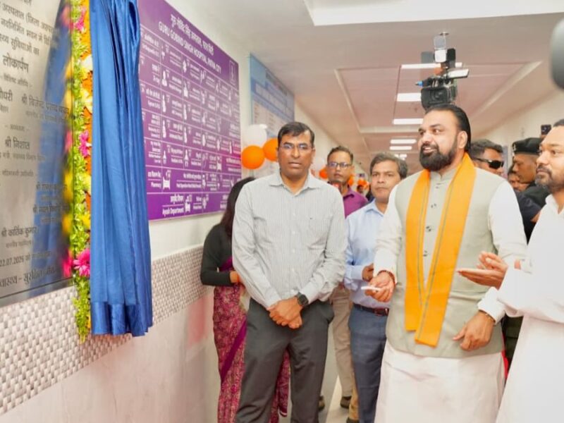 CM सम्राट चौधरी ने स्वास्थ्य क्षेत्र को दी नई रफ्तार, 105 ICU बेड सहित कई योजनाओं का शुभारंभ