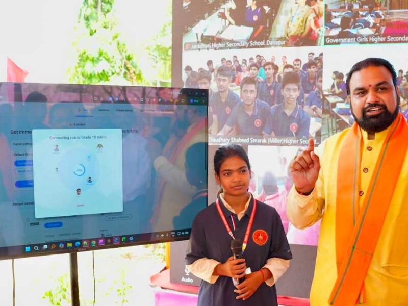 बिहार में शिक्षा का नया दौर! CM सम्राट चौधरी ने लॉन्च की ‘बिहार स्कूल लाइव क्लासेज’